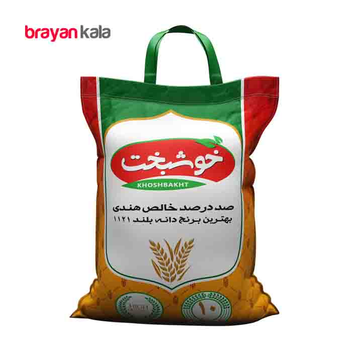 عکس اصلی برنج هندی خوشبخت وزن 10 کیلوگرم